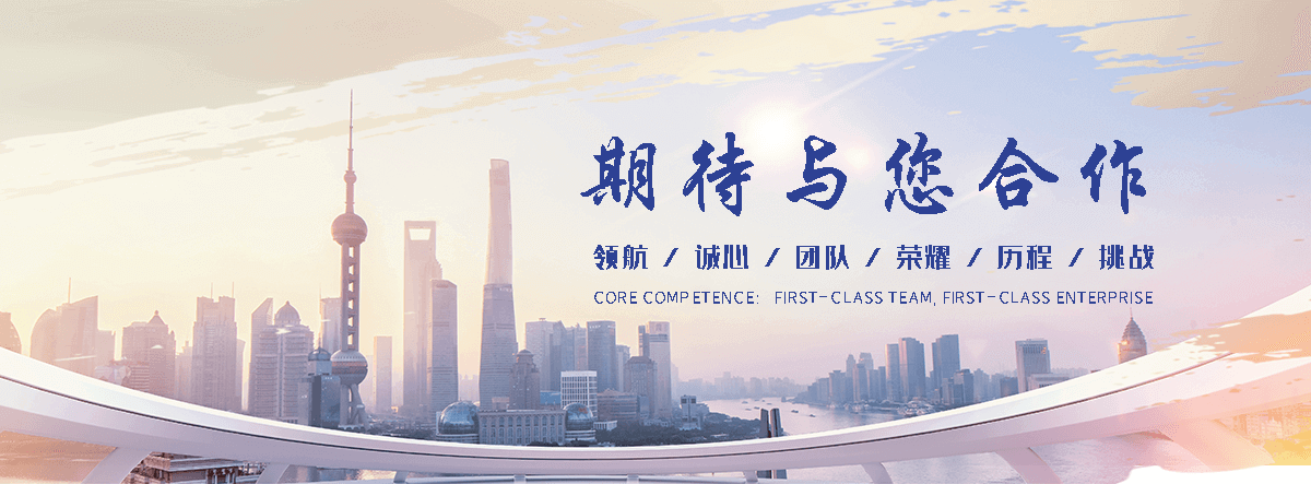 阜新轿车托运联系方式